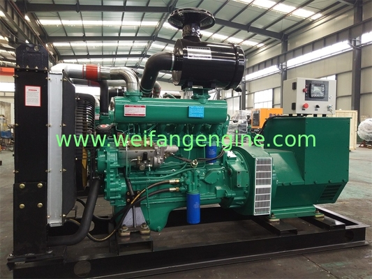 Hot sale Weifang 120KW/150KVA diesel generating set powered by Ricardo engine HX6110ZLD