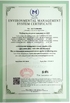 China Weifang Huaxin Diesel Engine Co.,Ltd. certificaciones