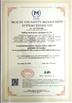 China Weifang Huaxin Diesel Engine Co.,Ltd. certificaciones